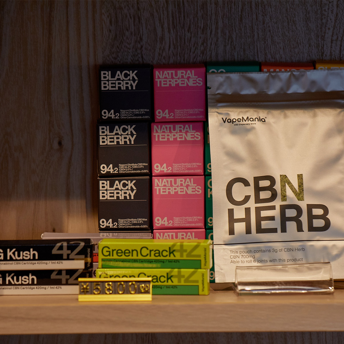 VapeMania恵比寿｜Other