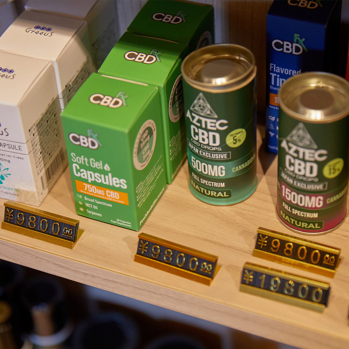 VapeMania恵比寿｜Other